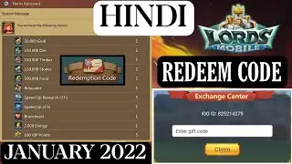 Lords Mobile Jan. 2022 Gift Code | Lords Mobile Redeem Code | Lords Mobile Promo Code | Lords Mobile