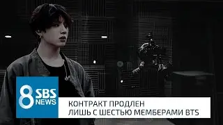 Вигуки [AU] - 