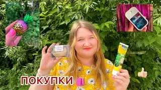 🔥 КЛАССНЫЕ НАХОДКИ в МАГНИТ КОСМЕТИК и РИВ ГОШ 🛍️👍🏻