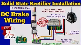 DC Brake wiring diagram | solid state rectifier installation
