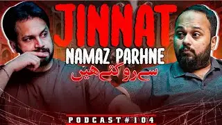 Dubai Ke Hotel Mein Aesa Kia Hua Tha? - Mujhpe Kisi Ne Jaadu Karwadia Hai ft.