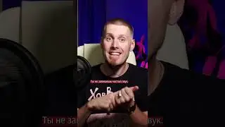 Как потерять 1000$, арендуя фотостудию для съёмки рекламы или видео в блог? 🙄