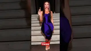 Нюша поёт песню Бузовой водица