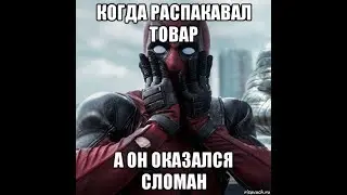 Регулятор напряжения для паяльника- ПОТРАЧЕНО!