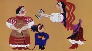 Как жены мужей продавали (мультфильм) (1972)