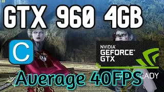 Bayonetta | Test on NVIDIA GTX 960 | 2020 | Cemu Emulator