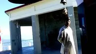 ЙЦИ Чандра
