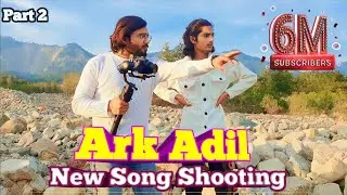 Ark Adil New Song Shooting Kaisa Kiya Song Shoot #shakeelraj @ArkAadil  #behindthescene