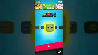 **ИЗВИНЯЮСЬ ЧТО ЕСТЬ РЕКЛАМА** Играю в FLUFFY FALL!!!...