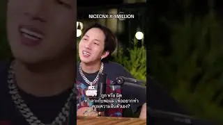 รายการเต็มสนุกจัด 😂