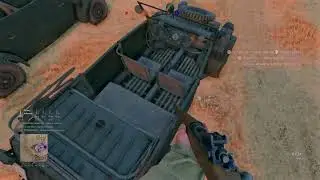 Граю ENLISTED
