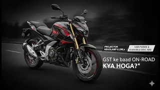 Pulsar N160 USD Double Disc ABS — नई GST प्राइस & फीचर्स FULL Update