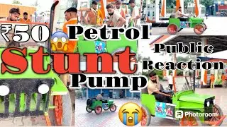 ₹50 ka Petrol Pump 😱 Stunt Modified Jeep||Deepmodifed||Deepanshu