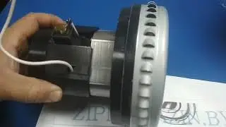Мотор моющего пылесоса VC7W114G 1400w