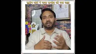 Supreme Court and Baba Ramdev Court Supreme court latest Ayurveda case बाबा रामदेव सुप्रीम कोर्ट