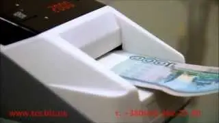 PRO Moniron Dec Multi Видео-обзор автоматического детектора