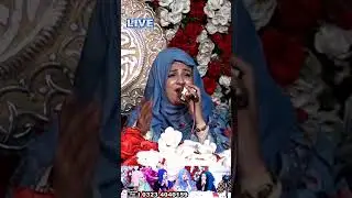 MERA SONA MANMOHANA AAJ DUNIYA UTTE AAYA | | Saima raza