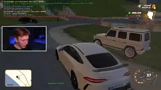 докажи