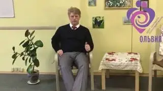 Карпенков Юрий о Системных Расстановках