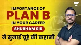 Importance of Plan B in our life | Judiciary Exam | Shubham Upadhyay | Judiciary world