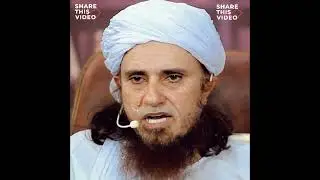Israk aur Chast Ki Namaz Ka Aakhri Waqt Konsa Hai ?
