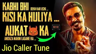 Top Trending Attitude Jio Caller Tune | Maari Punch Dialogue Jio Caller Tune