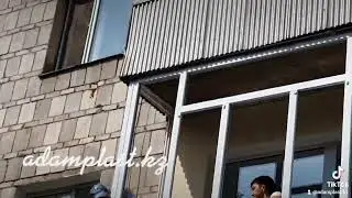 Остекление Балкона в Астане,  Компания АДАМ-ПЛАСТ,