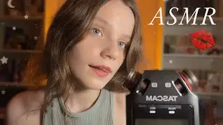 асмр влажные ЗВУКИ РТА и ДВИЖЕНИЯ РУК 💦 asmr wet mouth sounds & hand movements