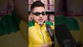 МАРАТ SQWOZ BAB про ЛЮБИМЫХ МУЗЫКАНТОВ #прокофьев #sqwozbab #подкаст #музыка