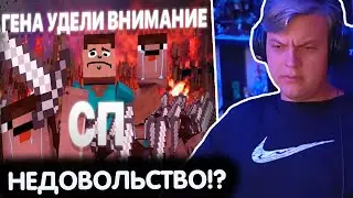 РЕАКЦИЯ ПЯТЁРКИ НА 