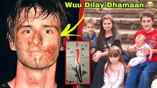 Wiilkaan Familkiisa Ayuu U Dilay Si Uu Caan U Noqdoh Darteed || Bever Familly Case