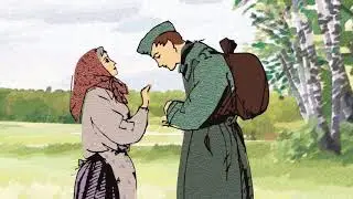 "ПИСЬМО С ФРОНТА" Эдуард Асадов