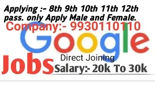 #Vacancy_private_Company  #Arvind_gupta Vacancy for Private company