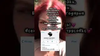 ссылка в комментах 