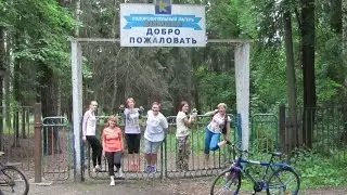 Покатушки Июнь 2016 v2.0