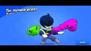 играю в нулск что? сам незнаю но скажу одно игра просто пизде ну ок да#shorts #brawlstars #ванягроб