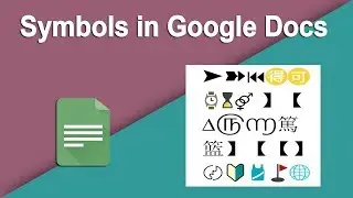 How to insert special character into document using google docs