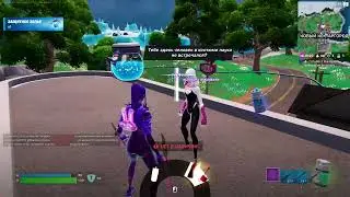 Найдите пускатели паутины из паучьей вселенной | ЗАДАНИЯ FORTNITE | Купите предмет у Гвен