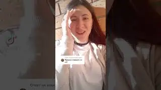 Хотите верьте хотите нет