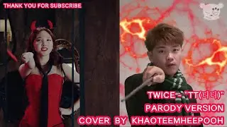 TWICE (#트와이스) - TT  DANCE COVER BY banknabank