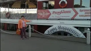 Танцы на воде в дождь