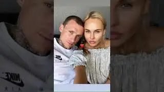 Надежда Санько и Павел Мамаев. Санько опубликовала совместный снимок с футболистом.