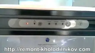 Поломка холодильника Whirlpool ARC4020