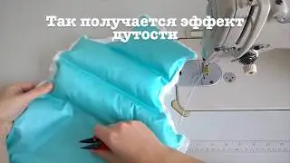Шьем пуховик 