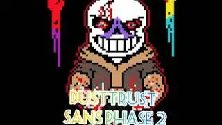 Dusttrust sans phase 2 