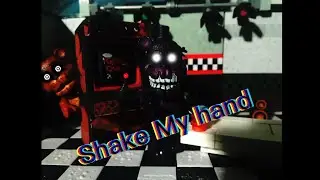 [FNaF/SM/]⚠️Shake My hand, come on boy!⚠️meme