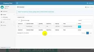 Free Download Sales Agent Management System SAMS
