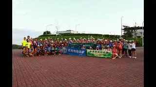 2024/08/11苗栗縣慢跑協會&北回慢跑協會，永和山水庫歡樂團練