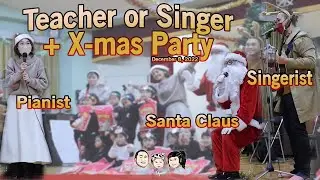 Japanese Kindergarten: TEACHER or SINGER + Xmas Party | ALT Osaka, JAPAN