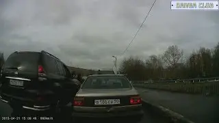 Разборка! Обиделся и достал дубинку!